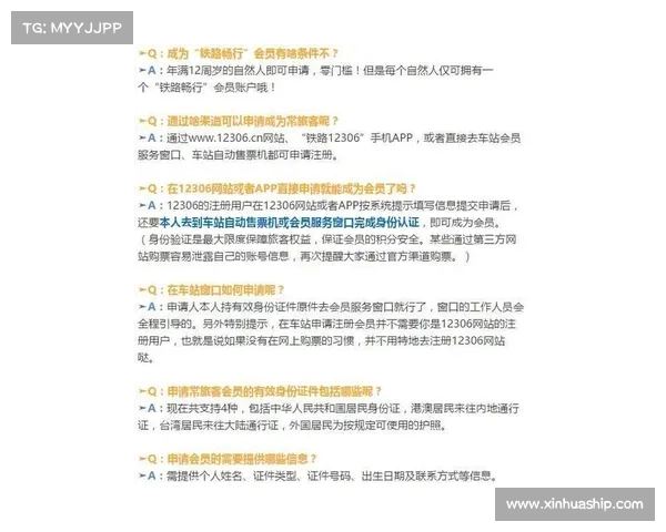 西藏灾后救援捐赠的具体流程与步骤详解指南